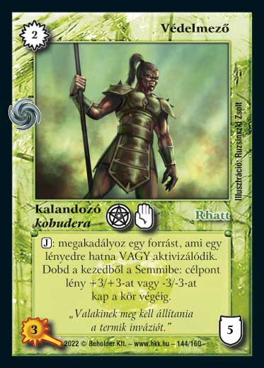 Kiadás: Résföld
Gyakoriság: nem gyakori