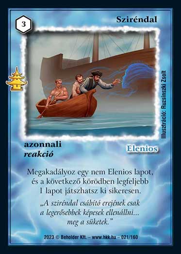 Kiadás: Császárváros
Gyakoriság: ritka