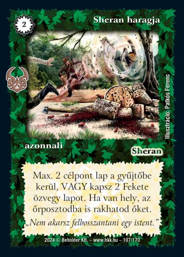 Kiadás: Ősi Káosz
Gyakoriság: gyakori