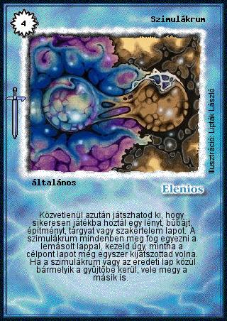 Kiadás: Hőskorszak, Védnök 2023
Gyakoriság: ritka