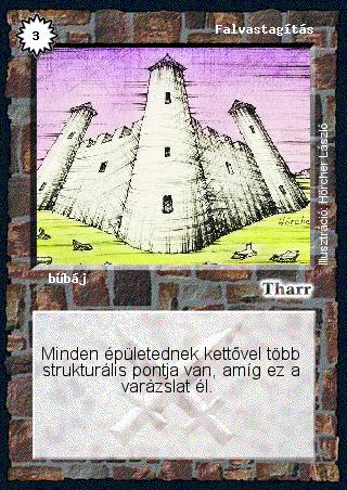 Kiadás: Alappakli, 1. kiadás
Gyakoriság: nem gyakori