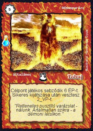 Kiadás: Esthar Császárság
Gyakoriság: ritka