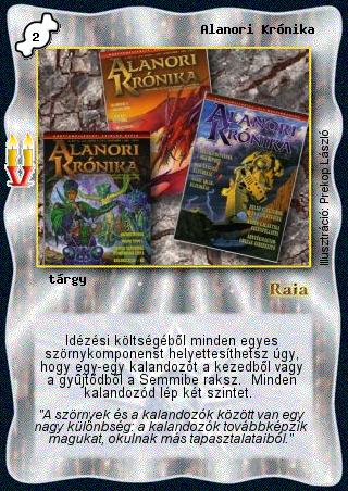 Kiadás: Régmúlt
Gyakoriság: ritka