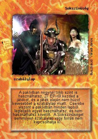 Kiadás: Sárkánymágia
Gyakoriság: ultra ritka