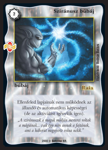 Kiadás: Tengermély
Gyakoriság: ritka