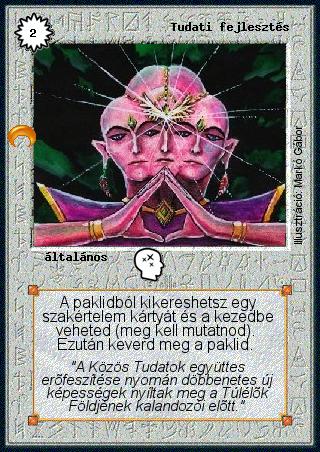 Kiadás: Chara-din visszatér
Gyakoriság: nem gyakori