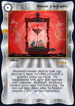 Kiadás: Chara-din visszatér
Gyakoriság: ritka