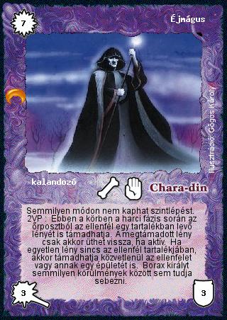 Kiadás: Chara-din visszatér, Védnök 2023
Gyakoriság: ritka